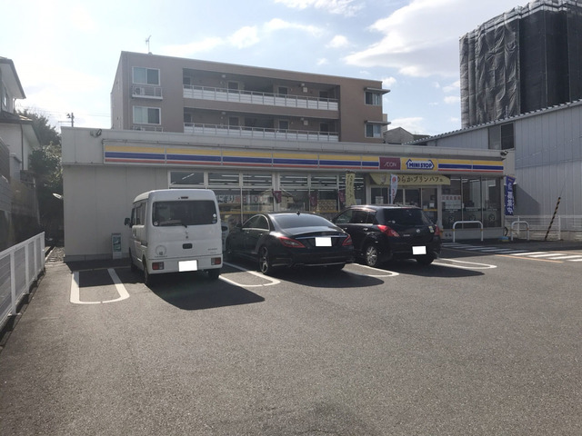 コンビニ　ミニストップ郡山麓山店（コンビニ）まで736m