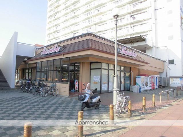 スーパー　マスダ戸頭店（スーパー）まで920m