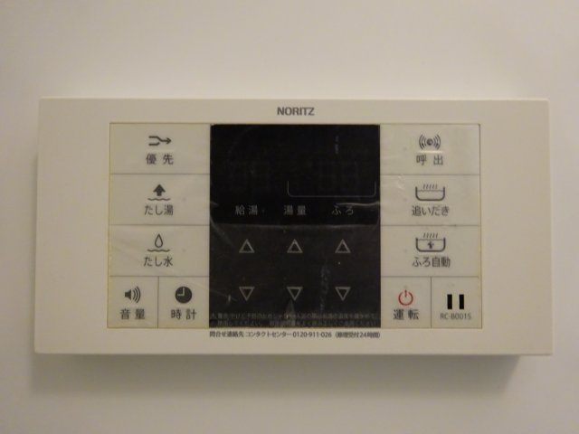 その他設備　同建物の類似タイプ