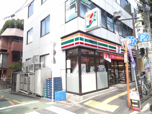 コンビニ　セブンイレブン（コンビニ）まで180m