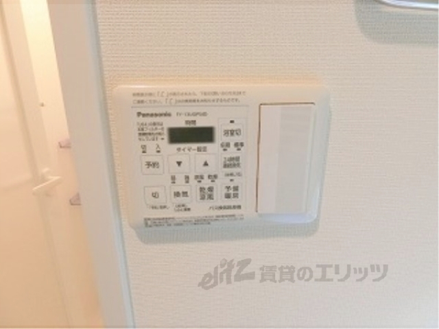 その他設備　給湯器リモコン