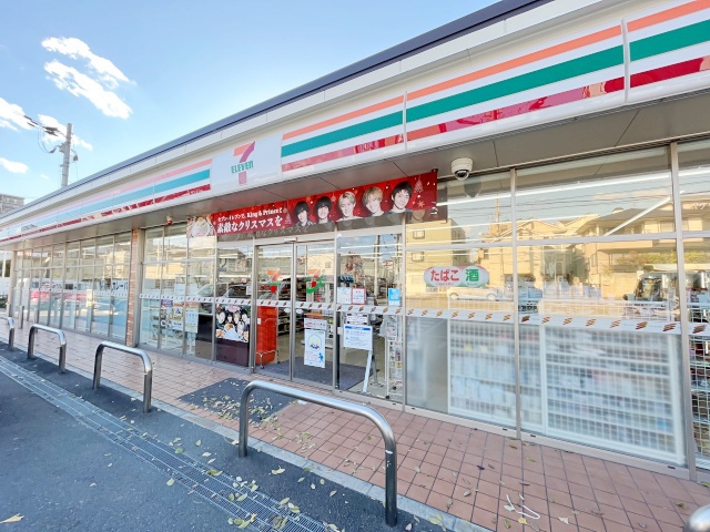 コンビニ　セブン－イレブン吹田朝日が丘店（コンビニ）まで1570m