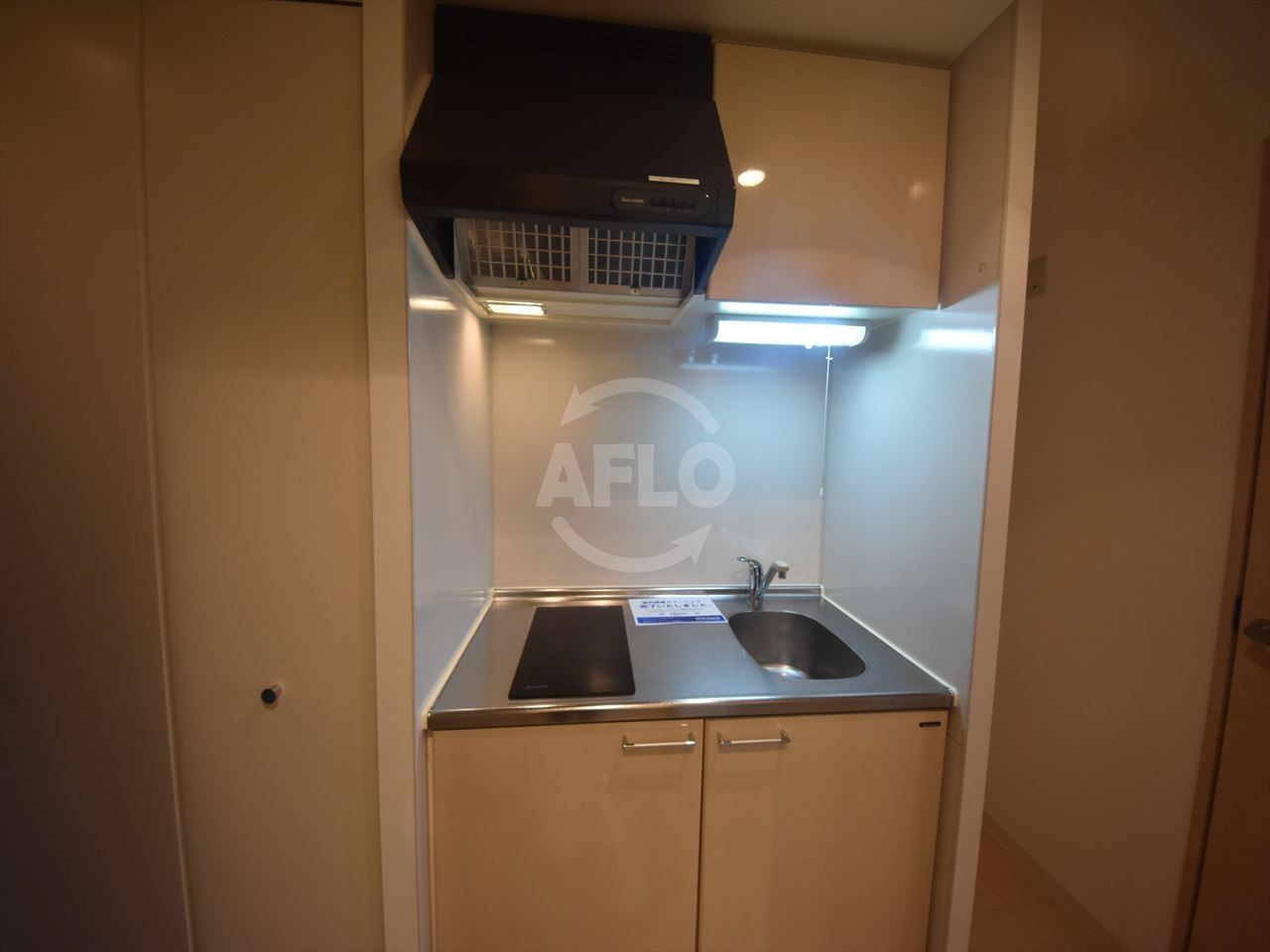 キッチン　アヴァンセクール京橋南　キッチン