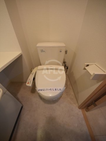 トイレ　アヴァンセクール京橋南　トイレ