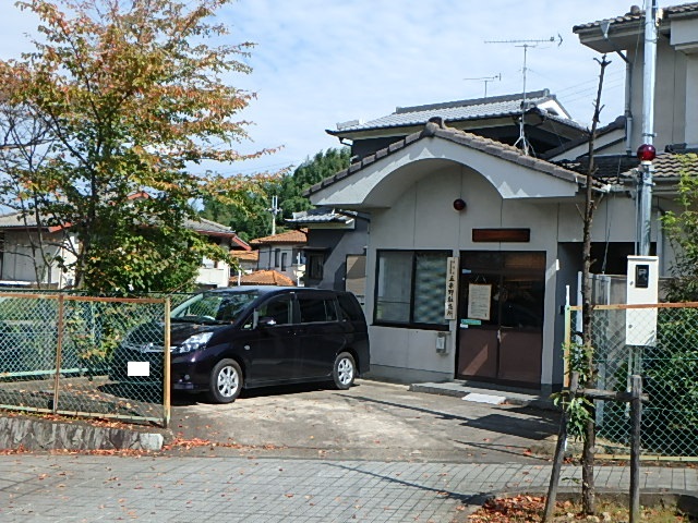 警察署・交番　橿原警察署五条野駐在所（警察署・交番）まで389m