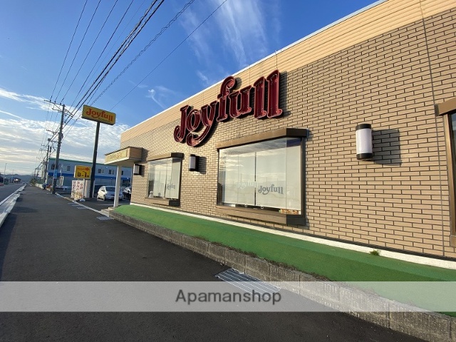 その他　ジョイフル福岡田尻店（その他）まで1321m