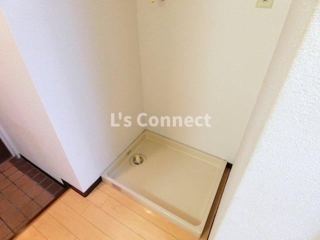 その他設備　室内洗濯機置き場には排水パン付き。