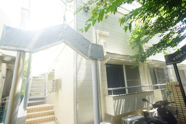 建物外観　京王井の頭線富士見ヶ丘駅から徒歩１５分◎