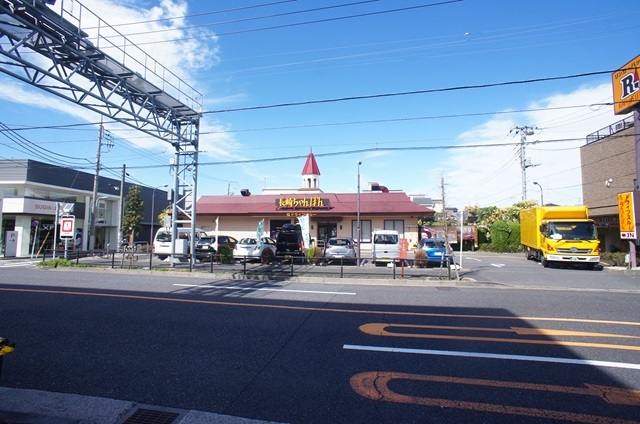 飲食店　リンガーハット井の頭通り宮前店（飲食店）まで659m