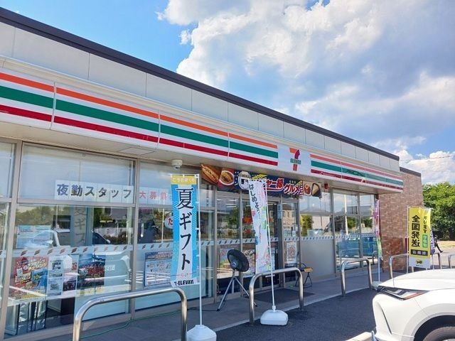 コンビニ　セブンイレブン仙台愛子駅前店（コンビニ）まで660m