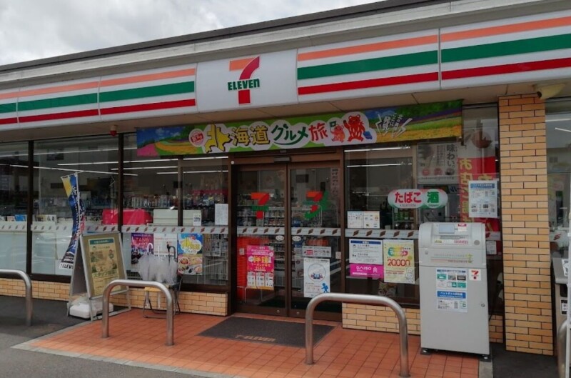 コンビニ　セブンイレブンさいたま中尾店（コンビニ）まで382m
