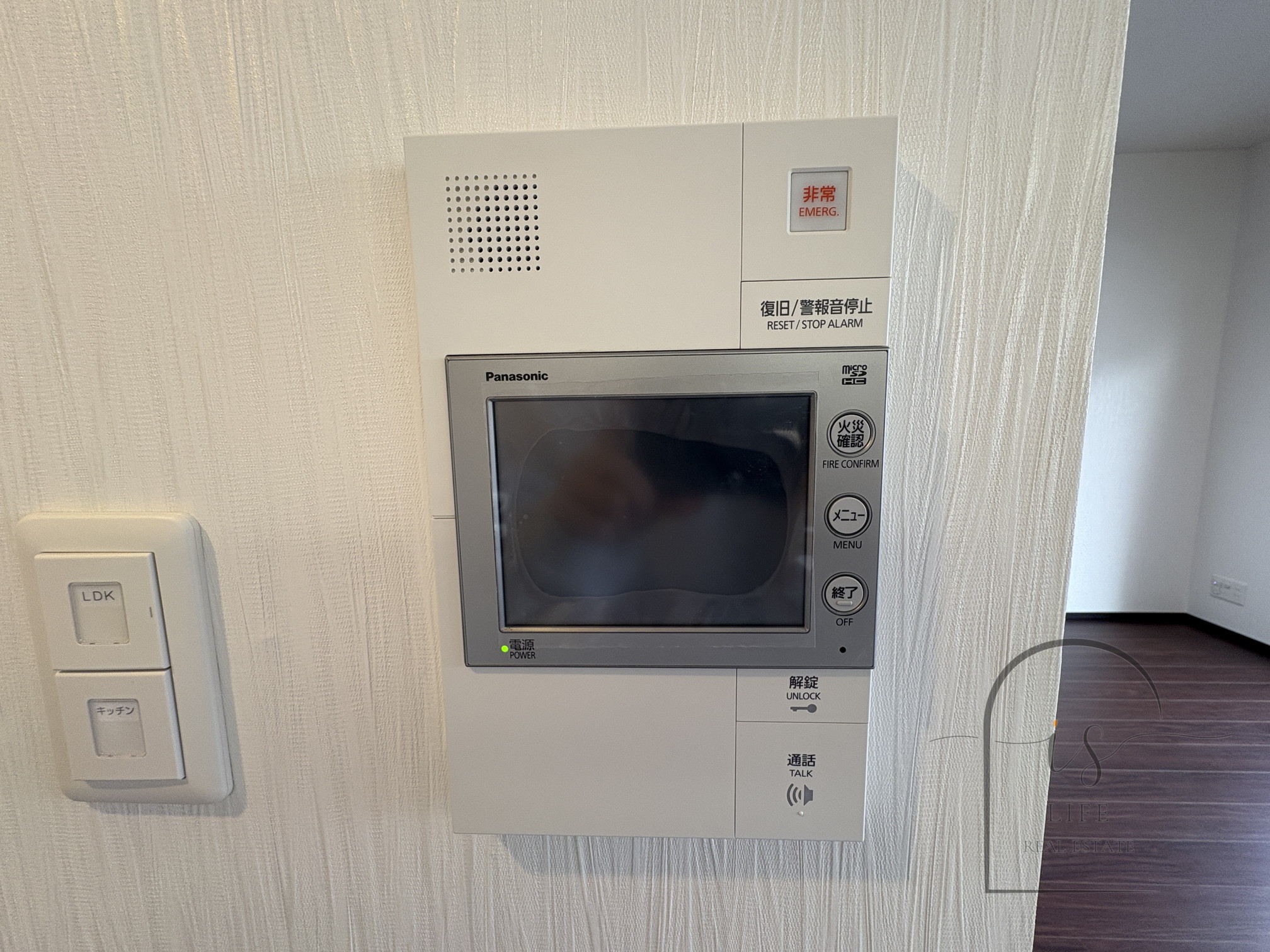 セキュリティ　※イメージ写真