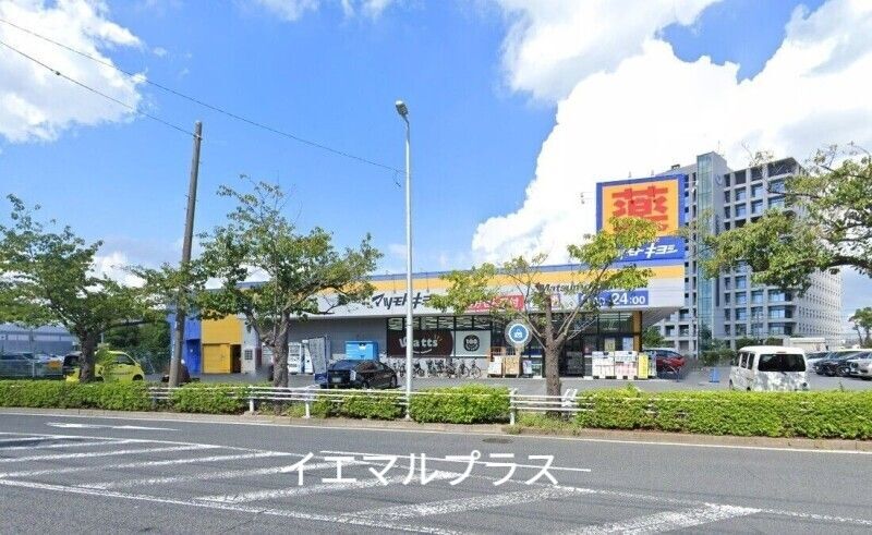 ドラックストア　マツモトキヨシ浦安東野店（ドラッグストア）まで783m