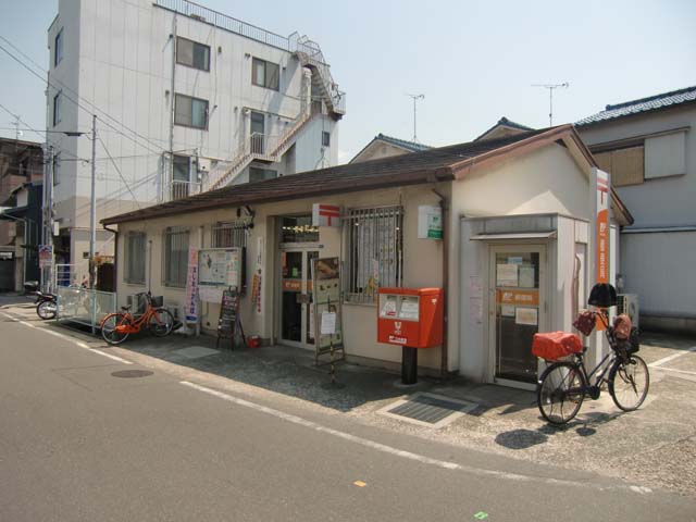郵便局　八尾南本町郵便局（郵便局）まで493m