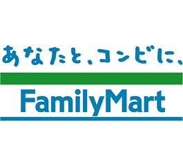コンビニ　ファミリーマート 八尾南本町店（コンビニ）まで315m