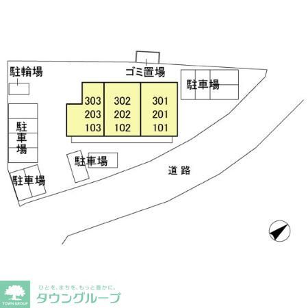その他　お問合せはタウンハウジングまで！※現地待合わせ相談可能