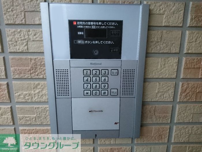 セキュリティ　お問合せはタウンハウジングまで！※現地待合わせ相談可能