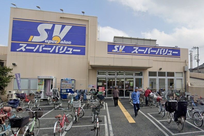 ホームセンター　スーパーバリュー西尾久店（ホームセンター）まで2070m