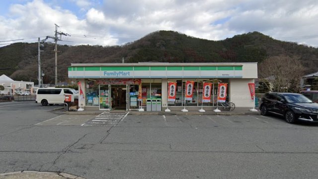 コンビニ　ファミリーマート　新宮平野店（コンビニ）まで900m