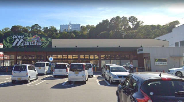 スーパー　（株）銀ビルストアー　プチマルシェ　新宮店（スーパー）まで800m