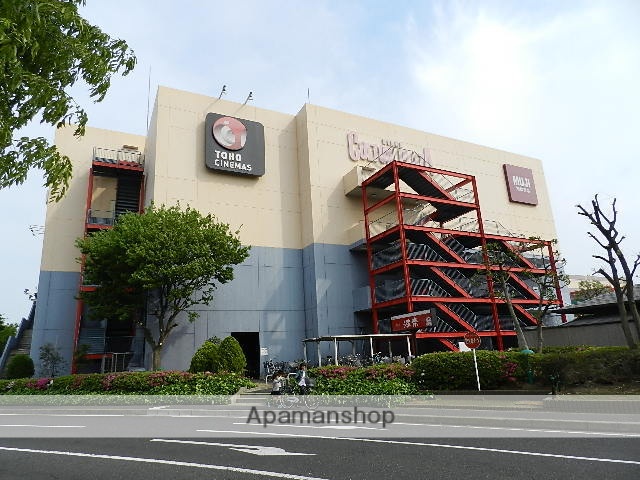 スーパー　（株）ダイエー／いちかわコルトンプラザ（スーパー）まで584m