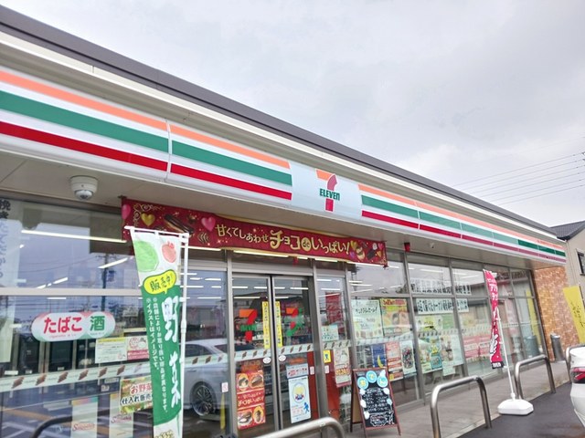 コンビニ　セブンイレブン（コンビニ）まで394m