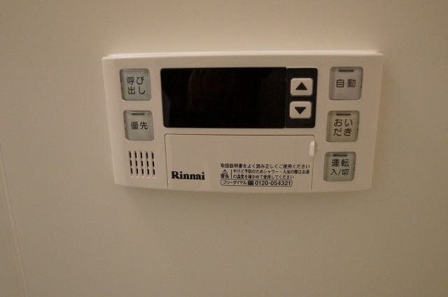 その他設備　「追い焚き機能付きのお風呂です」