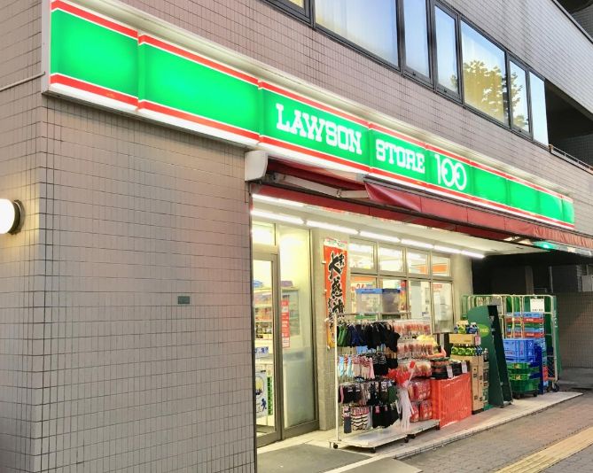コンビニ　ローソンストア100文京千石四丁目店（コンビニ）まで552m