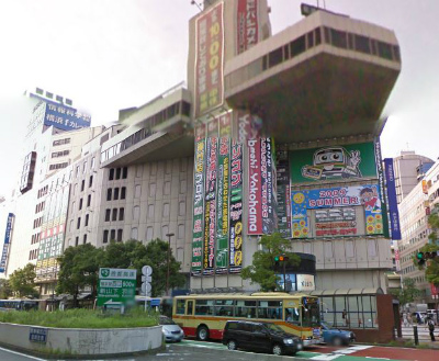 その他　ヨドバシカメラ マルチメディア（その他）まで832m