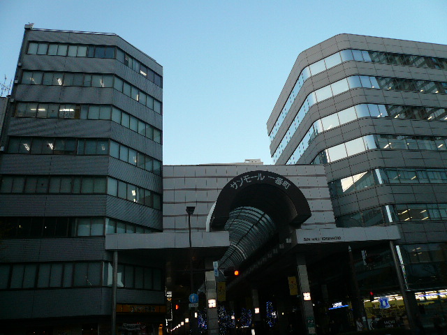 ショッピングセンター　サンモール一番町商店街（ショッピングセンター）まで400m