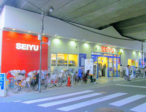 スーパー　西友 中村橋店（スーパー）まで315m