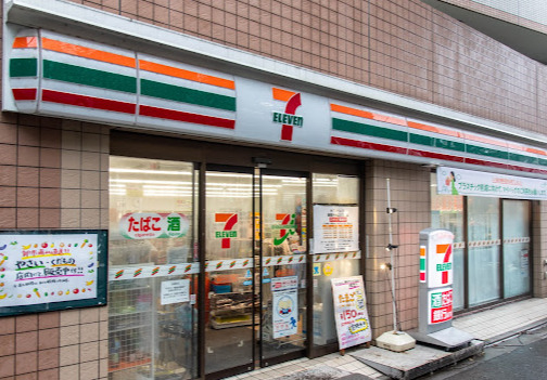 コンビニ　セブンイレブン 練馬中村北3丁目店（コンビニ）まで521m