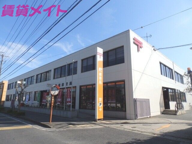 郵便局　鈴鹿郵便局（郵便局）まで197m