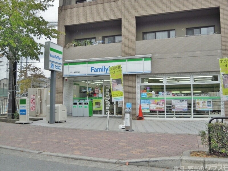 コンビニ　ファミリーマートJR太秦駅前店（コンビニ）まで4m