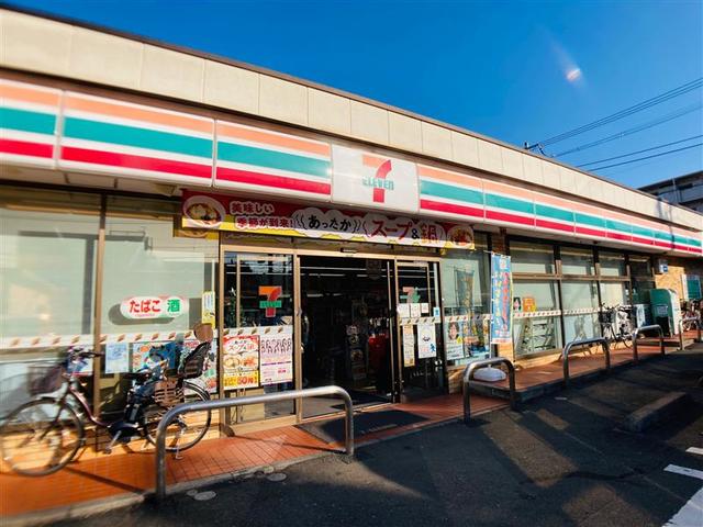 コンビニ　セブンイレブン横浜二俣川2丁目店（コンビニ）まで584m