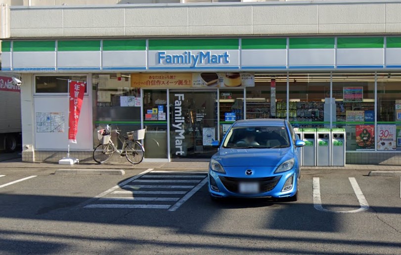 コンビニ　ファミリーマート浦和駒場店（コンビニ）まで685m