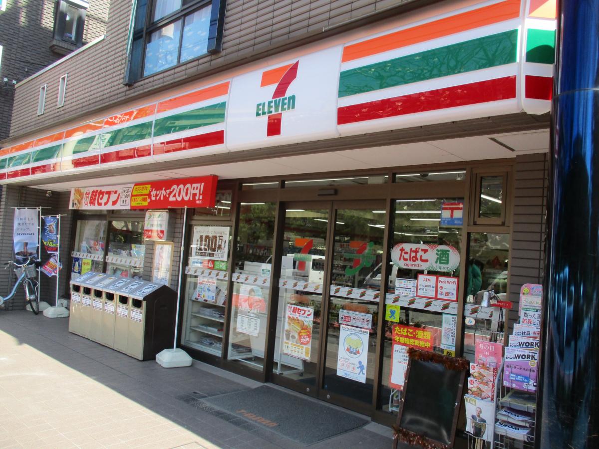 コンビニ　セブンイレブン世田谷区役所前店（コンビニ）まで465m