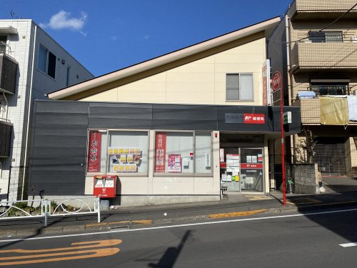郵便局　世田谷四郵便局（郵便局）まで317m