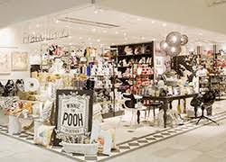 ホームセンター　Francfranc札幌パセオ店（ホームセンター）まで828m