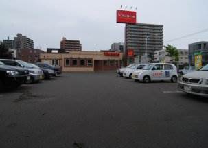 飲食店　ヴィクトリアステーション北5条店（飲食店）まで762m