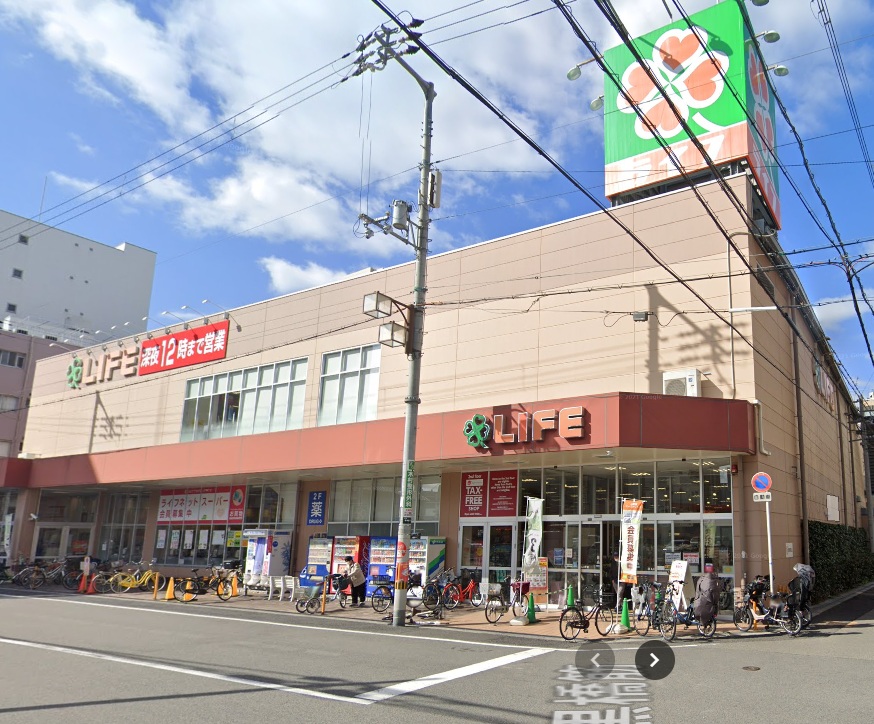 スーパー　ライフ大国町店（スーパー）まで382m