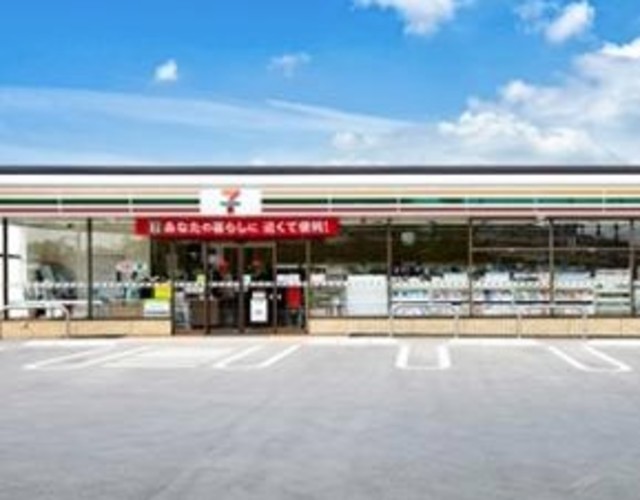 コンビニ　セブンイレブン練馬関町南2丁目店（コンビニ）まで272m