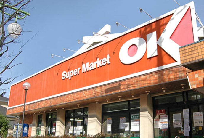 スーパー　オーケー　鷺宮店（スーパー）まで1021m