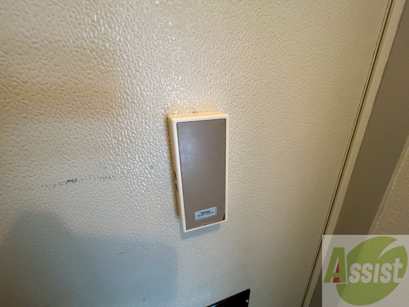 セキュリティ　来客時にはこちらのチャイムが鳴りますよ。