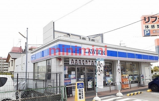 コンビニ　ローソン（コンビニ）まで350m