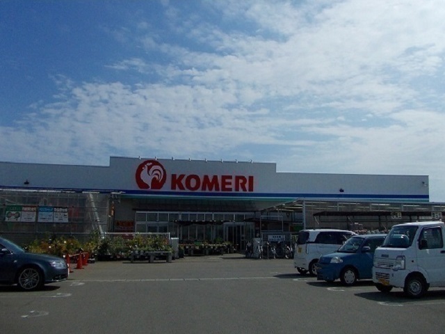 ホームセンター　コメリ　仁井田南店（ホームセンター）まで1100m