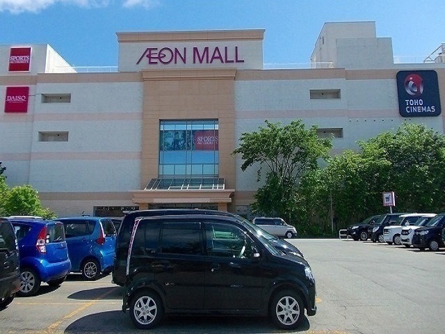 ショッピングセンター　イオンモール秋田（ショッピングセンター）まで4816m