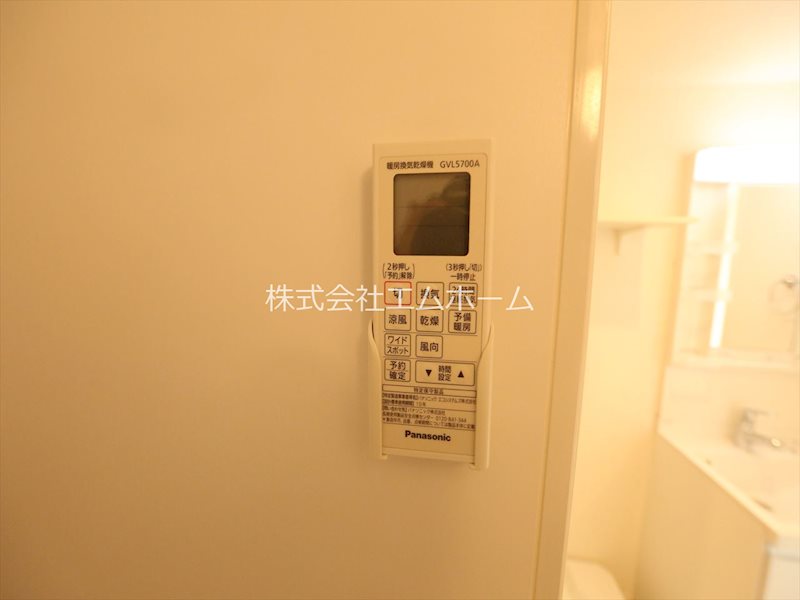 その他設備　浴室暖房乾燥機付き
