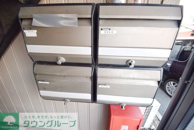 その他共有部分