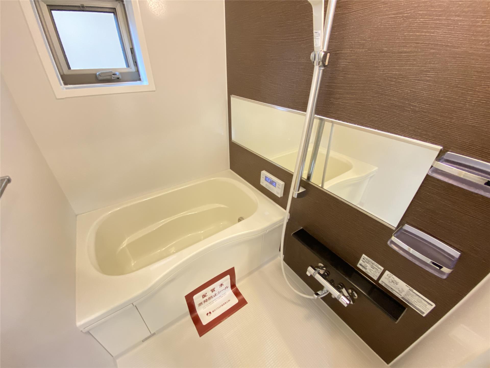 バス・シャワールーム　浴室乾燥　追い焚き機能付